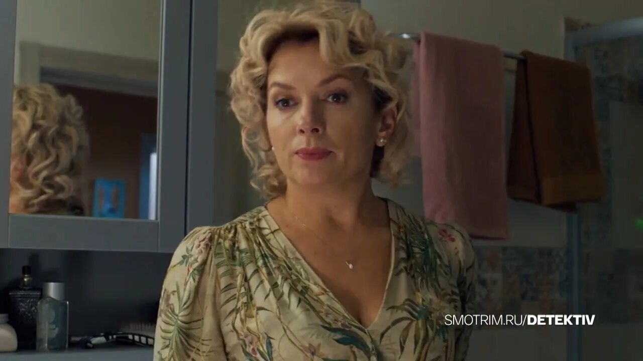 Без границ сериал 2021. Медиум сериал 2020. Медиум 2020. Мария порошина в сериале медиус. Медиум сериал 2021 россия.