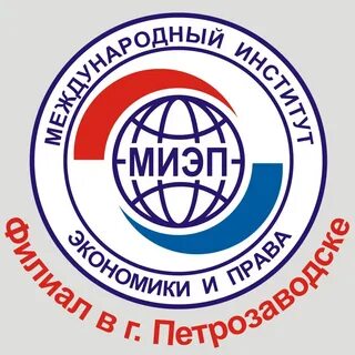 Миэп
