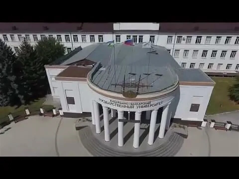 Нальчик университет имени бербекова. Кбгу им бербекова. Нальчик университет бербекова. Университет кбгу. Государственный университет нальчик.
