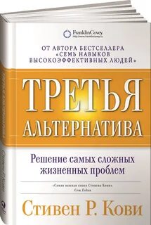 Для решения самых разных