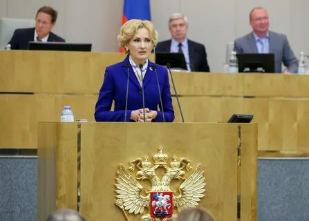 Яров яровой