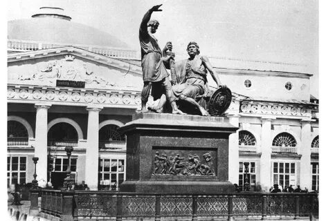 Памятник минину и пожарскому век
