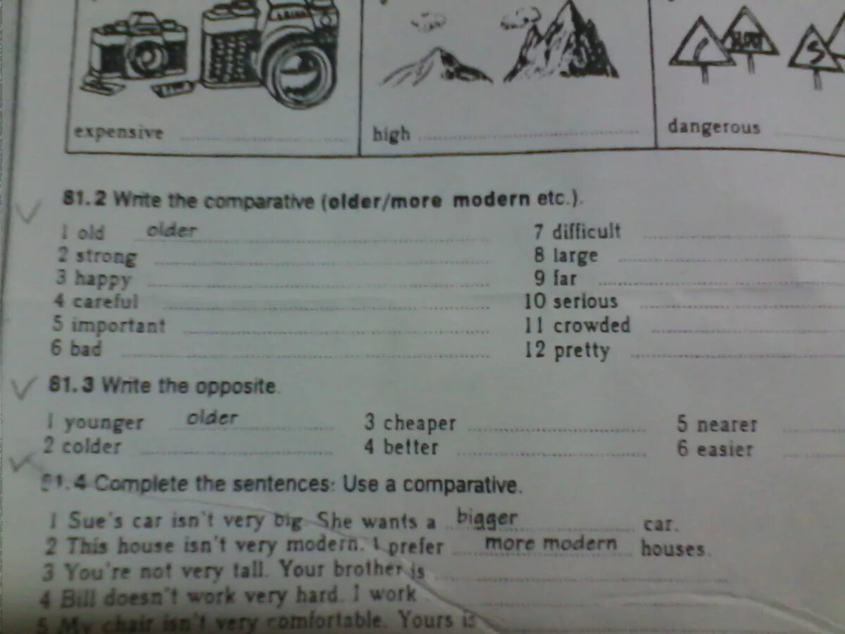 Write the Comparative Modern. Write Comparative old. 81,1 Look at the pictures and write the Comparative (older/more Modern etc.). Ответы. Write the Comparative old older. Ответы expensive