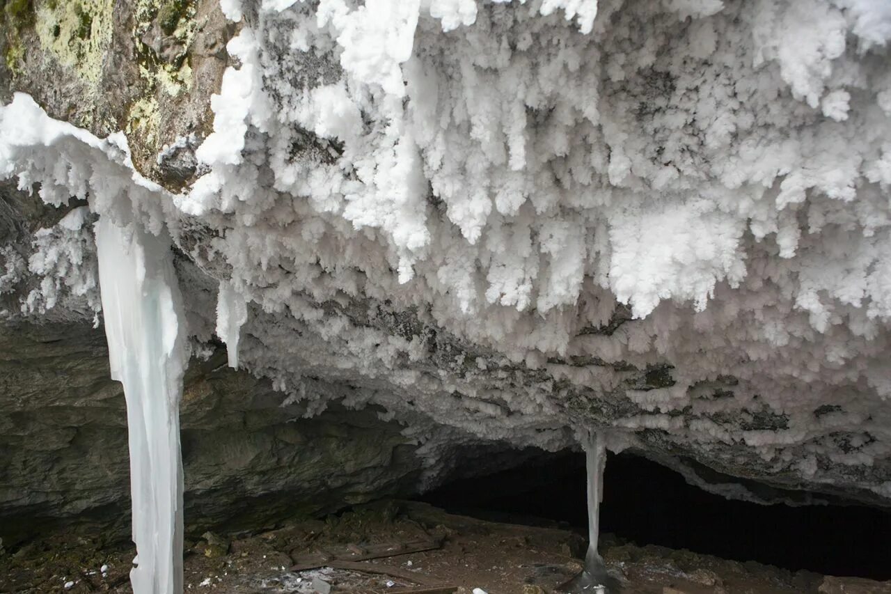 Башкирия аскинский