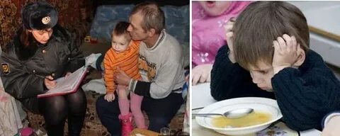 На учет как неблагополучная семья