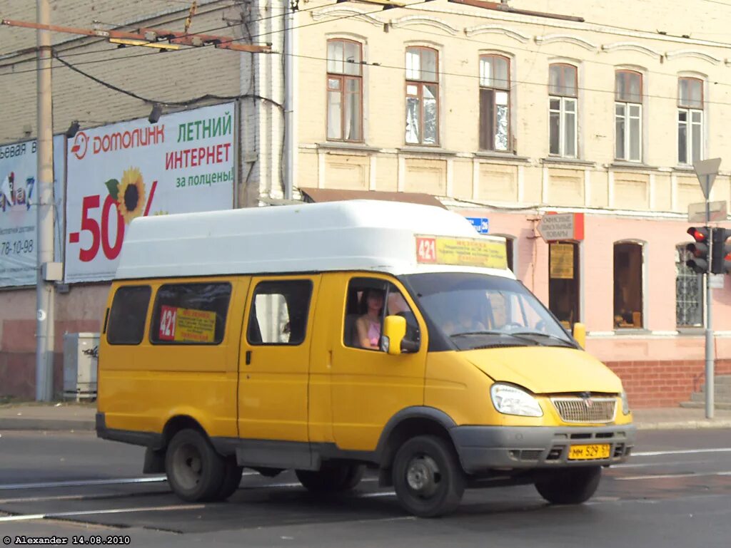 Автобус магазин. Где маршрутка орел. Где маршрутка орел. Где маршрутка орел. Где маршрутка орел.