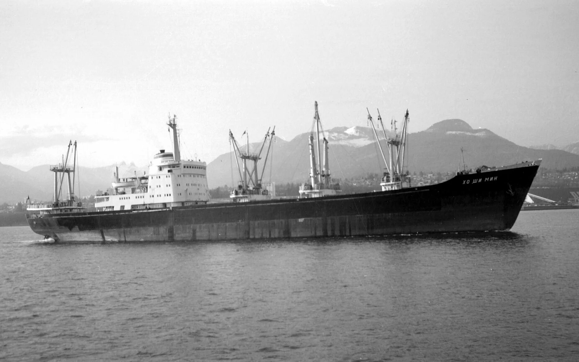 Грузовые суда ссср. Сухогруз — «Дженерал карго». Сибирские сухогрузы 1970. Имо корабль.