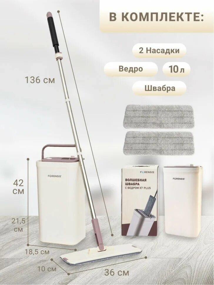 Image Master Solo 4 Forensic Expandable Купить