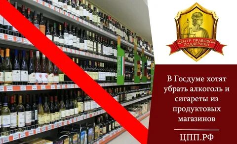 Алкоголизм брянск