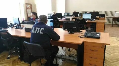 Центр автоматизированной фиксации правонарушений