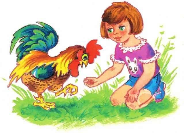 Девочка дает рассказ. Осеева добрая хозяюшка иллюстрации. "добрая хозяюшка". "добрая хозяюшка". Валентина осеева синие листья иллюстрации.