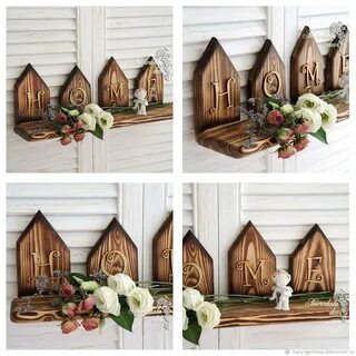 Интерьерные домики из дерева