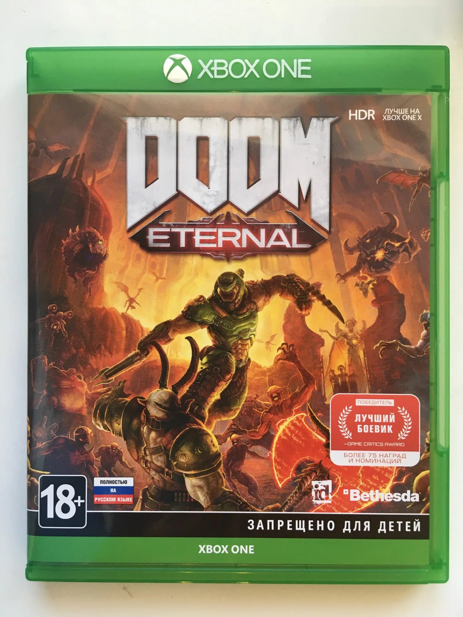 Doom eternal издания. Doom eternal (ps4). doom eternal xbox 360. doom коллекционное издание.
