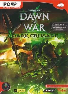 Dawn crusade