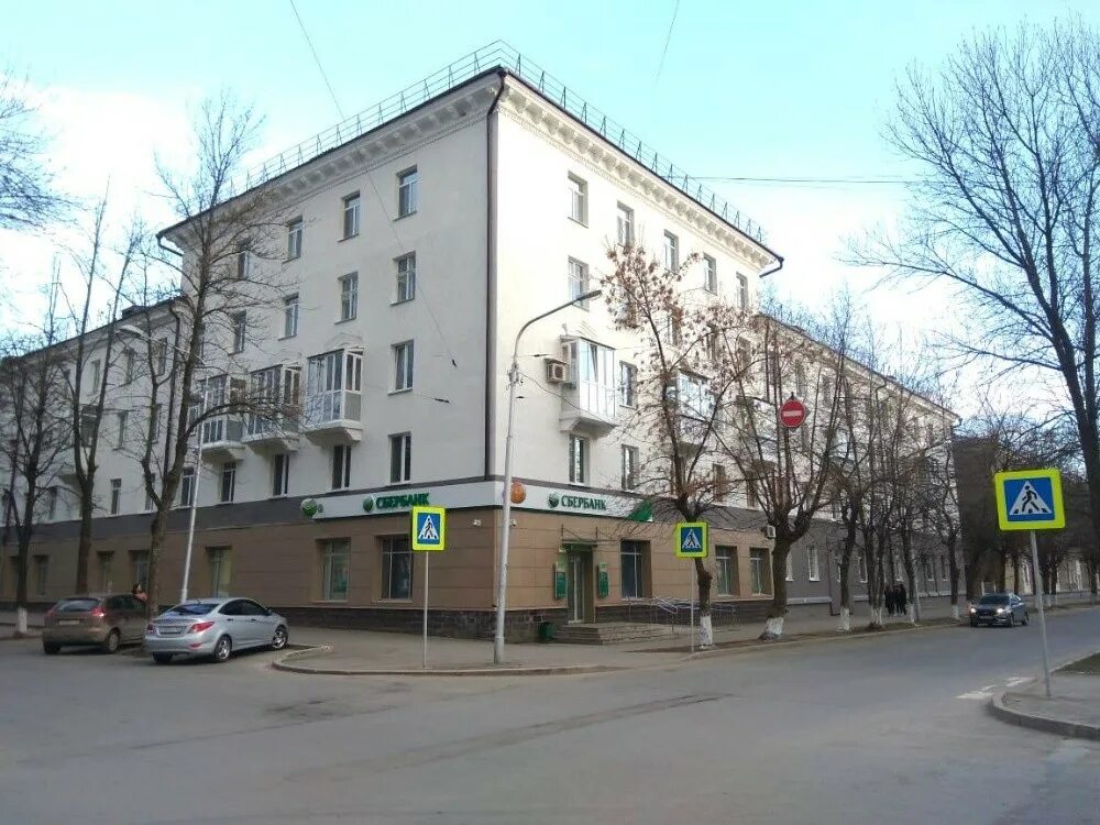Отзывы о "Вереск", Республика Башкортостан, Уфа, Первомайская улица, 43 - Яндекс