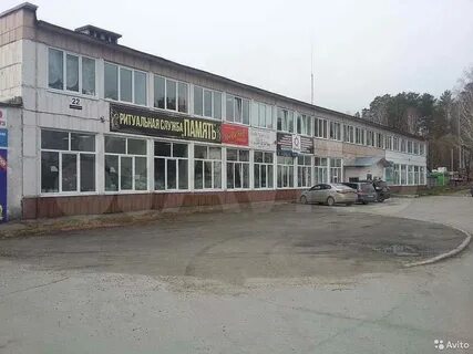 Снежинск транспортная
