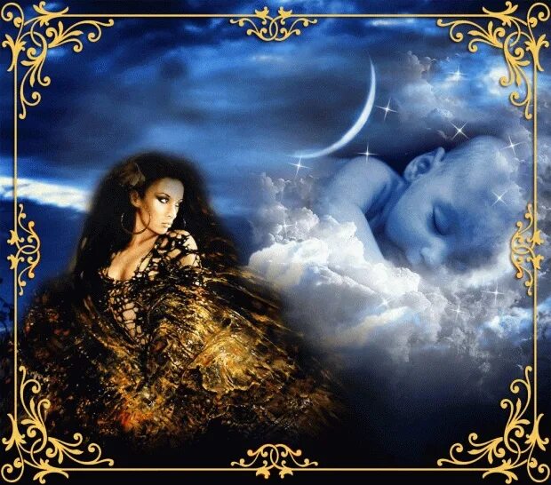 Девушка бард. Мекано сын луны. Баллада луна. Сын принцессы луны. Луна и влюбленные.