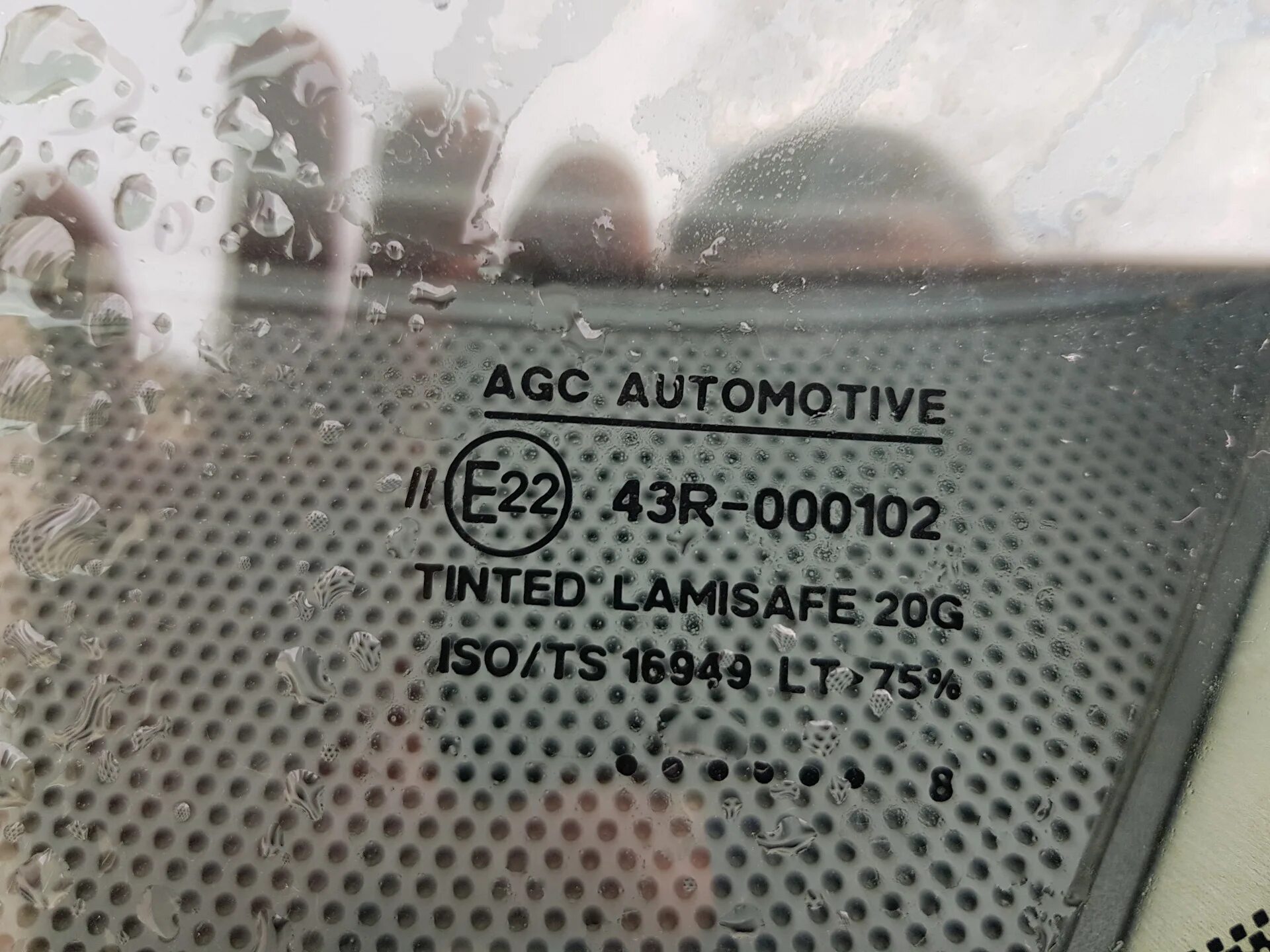 Лобовое agc производитель. AGC Automotive 43r-000102 лобовое стекло. 43r-001731 лобовое стекло. 43r-006261 стекло лобовое. Sx4 AGC 43r-006261 стекло лобовое.