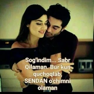 Onlayn ultratovush orqali ayollar mushuklari