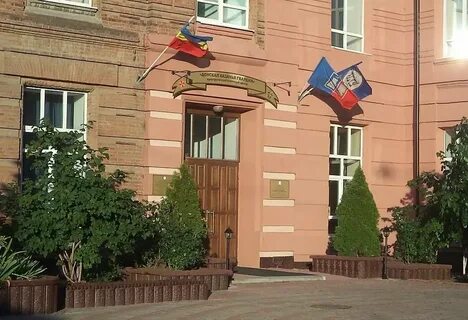 Донская казачья гвардия ростов
