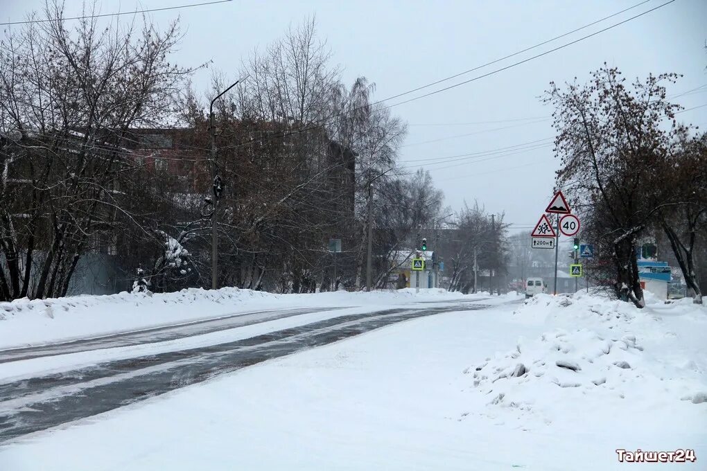 Тайшет. Погода город тайшет. Погода город тайшет. Город тайшет иркутская область. Климат тайшета.