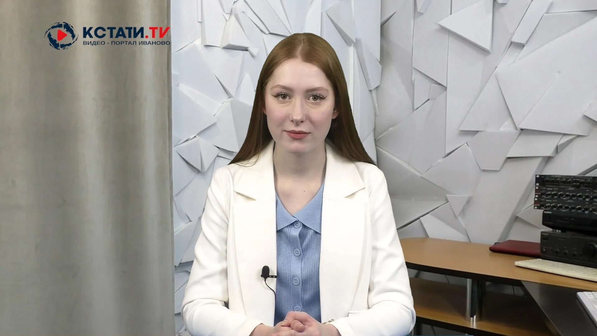 Кстати ньюс. Кстати ньюс иваново ведущие. рен тв иваново. кстати телепередача.