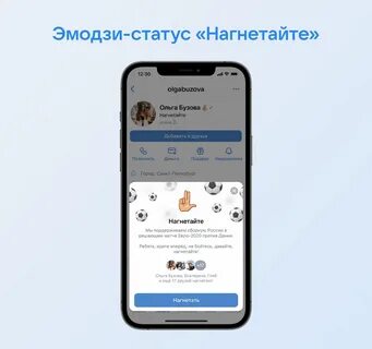 Как создать свои эмодзи в телеграмм премиум