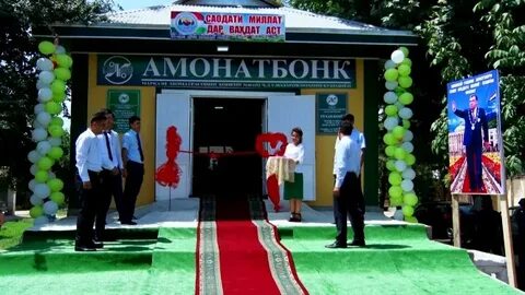 Погода душанбе вахдат на 10