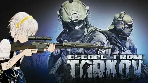Квест ночная прогулка тарков