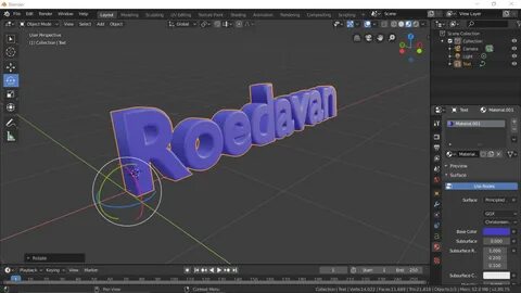 Blender текст