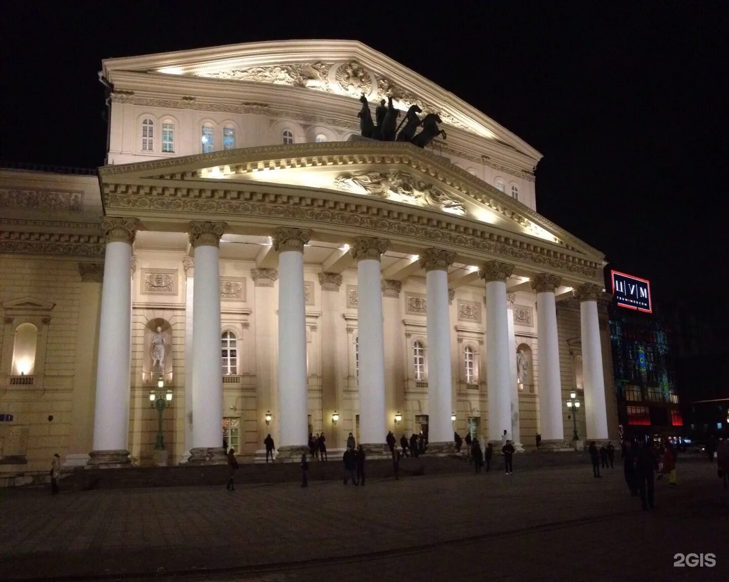 Государственный Академический театр Москва. Большой театр (Россия). Государственного академического большого театра России (г. Москва). Большой театр Москва 2022. Московский театр россия