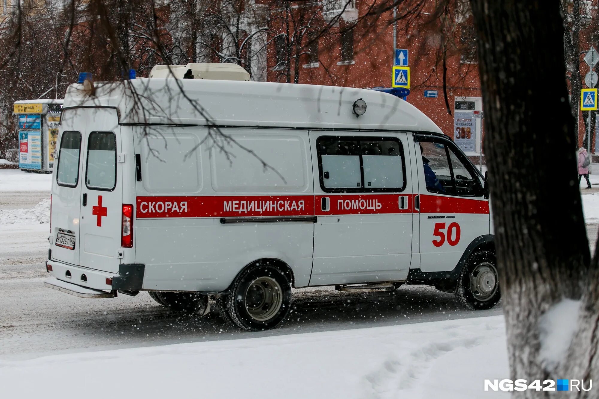 Время доезда скорой помощи. Отравились угарным газом. Водители скорой помощи ЛНР. Отравления угарным газом Чувашия.