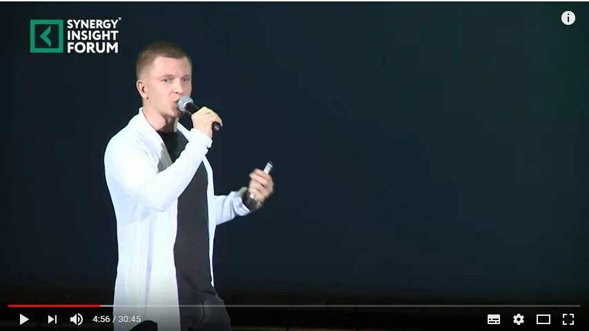 Новый мир синергия. Новый мир синергия
