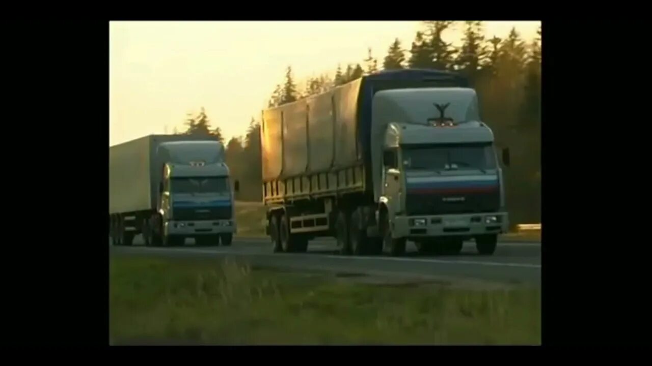 Включи серию дальнобойщик. Камаз из дальнобойщиков 3. Камаз 54115 из дальнобойщиков. Дальнобой 2001 truckfest. Включи серию дальнобойщик.