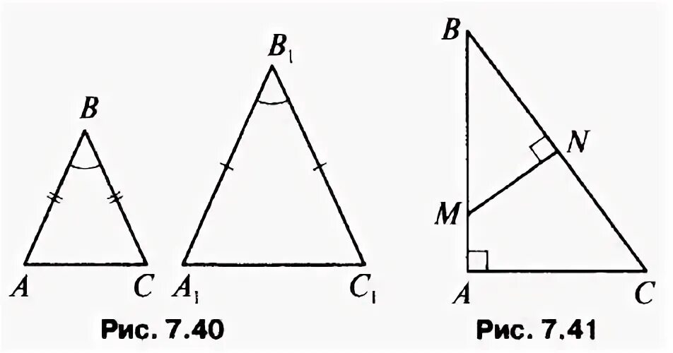 40 7 6