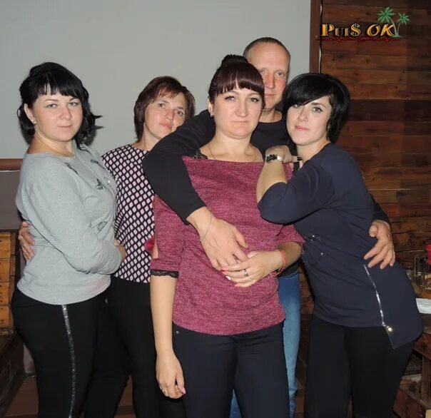 Работа мамон. Мамона.