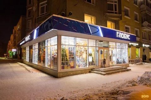 Сайты магазинов мурманска