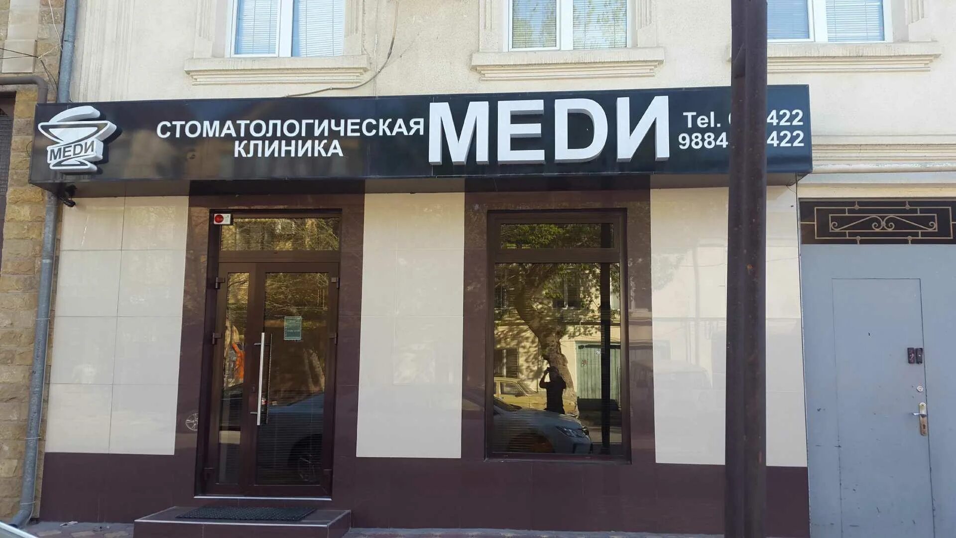 Панорама: Мега Мастер, ремонт аудиотехники и видеотехники, ул. Ермошкина, 89/11,