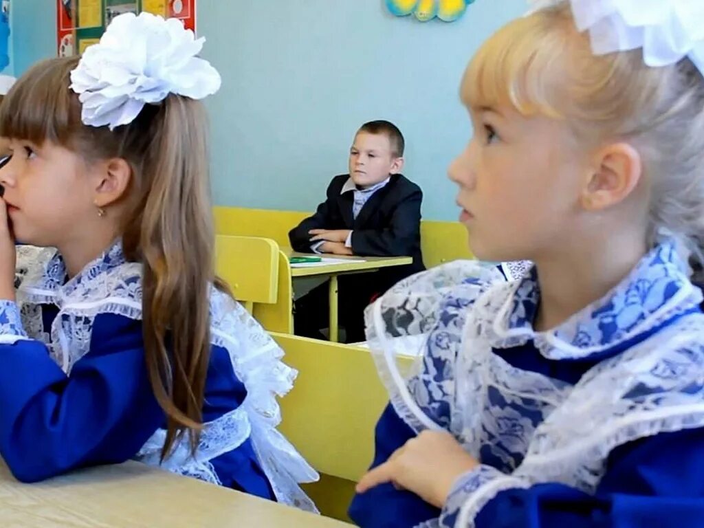 Мдк начальные классы
