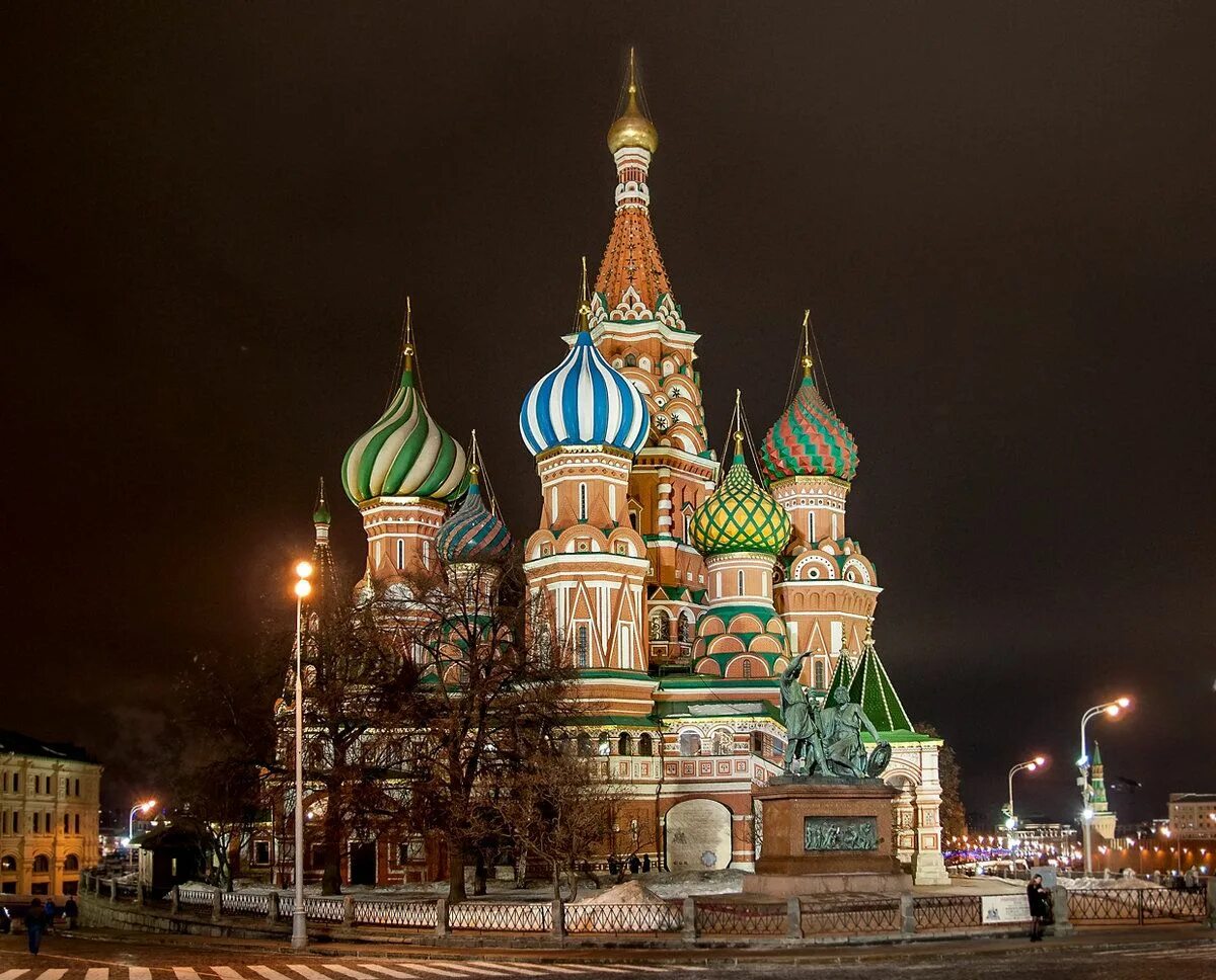 как называют москву. храм василия блаженного красная площадь. храма василия блаженного (покровского собора). как называют москву. как называют москву.