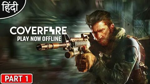 Cover fire