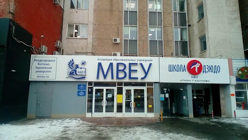 Ижевск, ул. 426008 г. Ижевск, ул. Ж ижевск. Г.