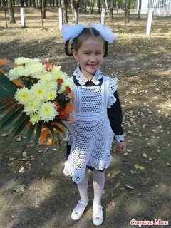 Ученица года девочка 1 класс