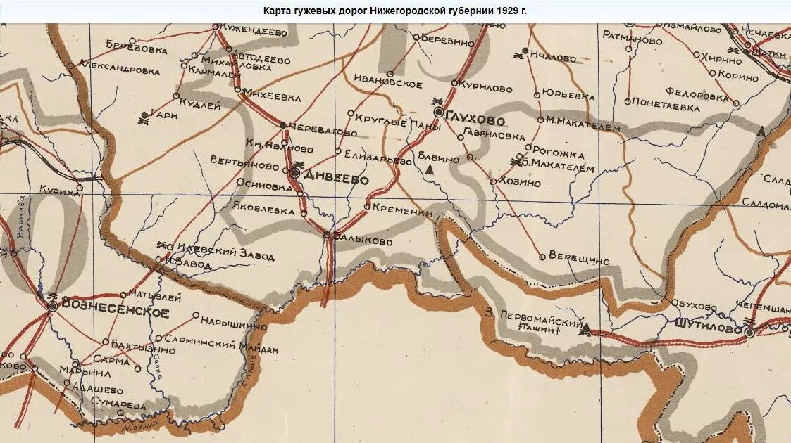 Карта гужевых дорог Нижегородской губернии 1929 г. Карта Княгининского уезда Нижегородской губернии. Старинные карты Нижегородской губернии Арзамас. Старые карты Нижегородской губернии.