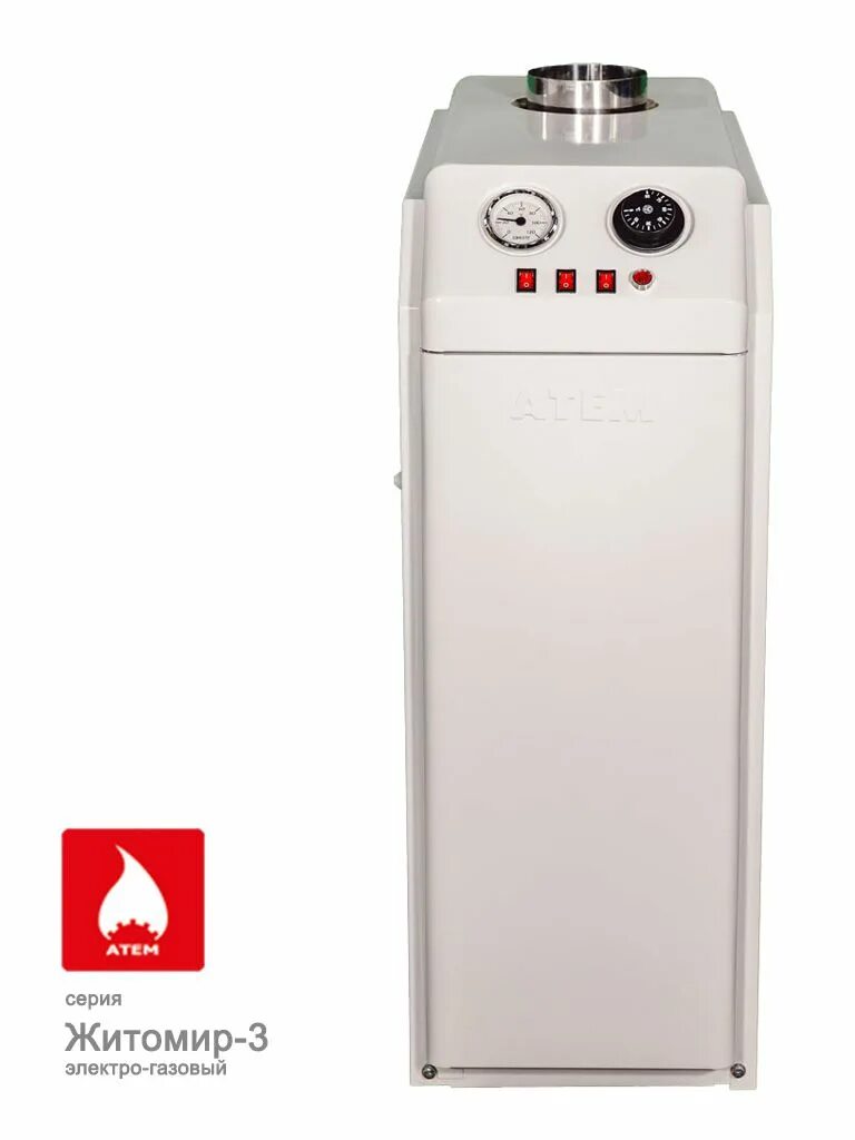 Сн ке. Котёл житомир 3 ксг015сн. Nissan 5w40 a3/b4. Пума и колян. Сн ке.
