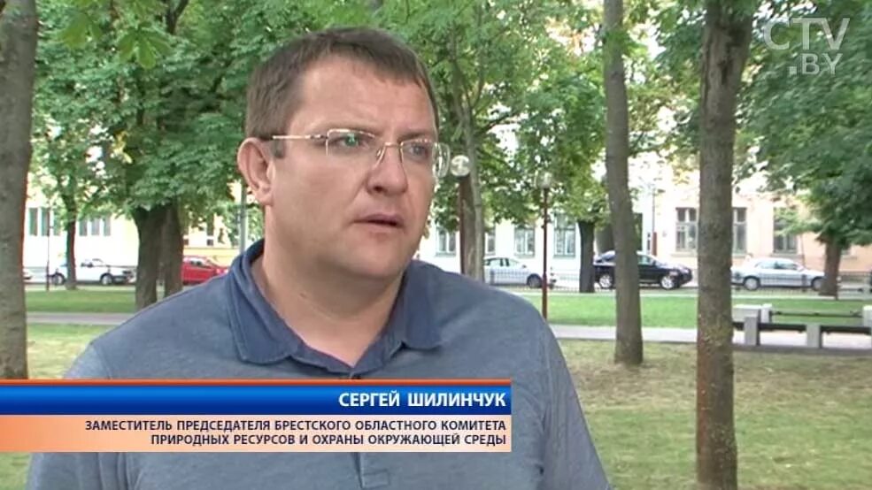 комитет природных ресурсов и охраны окружающей