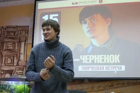 Син оренбург