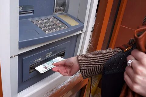 Банкомат не отдает деньги