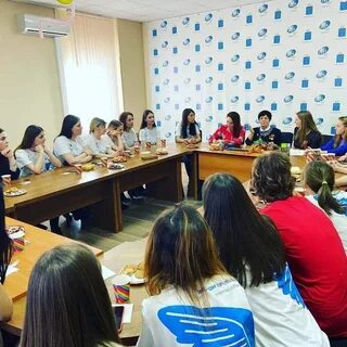 Молодежь плюс