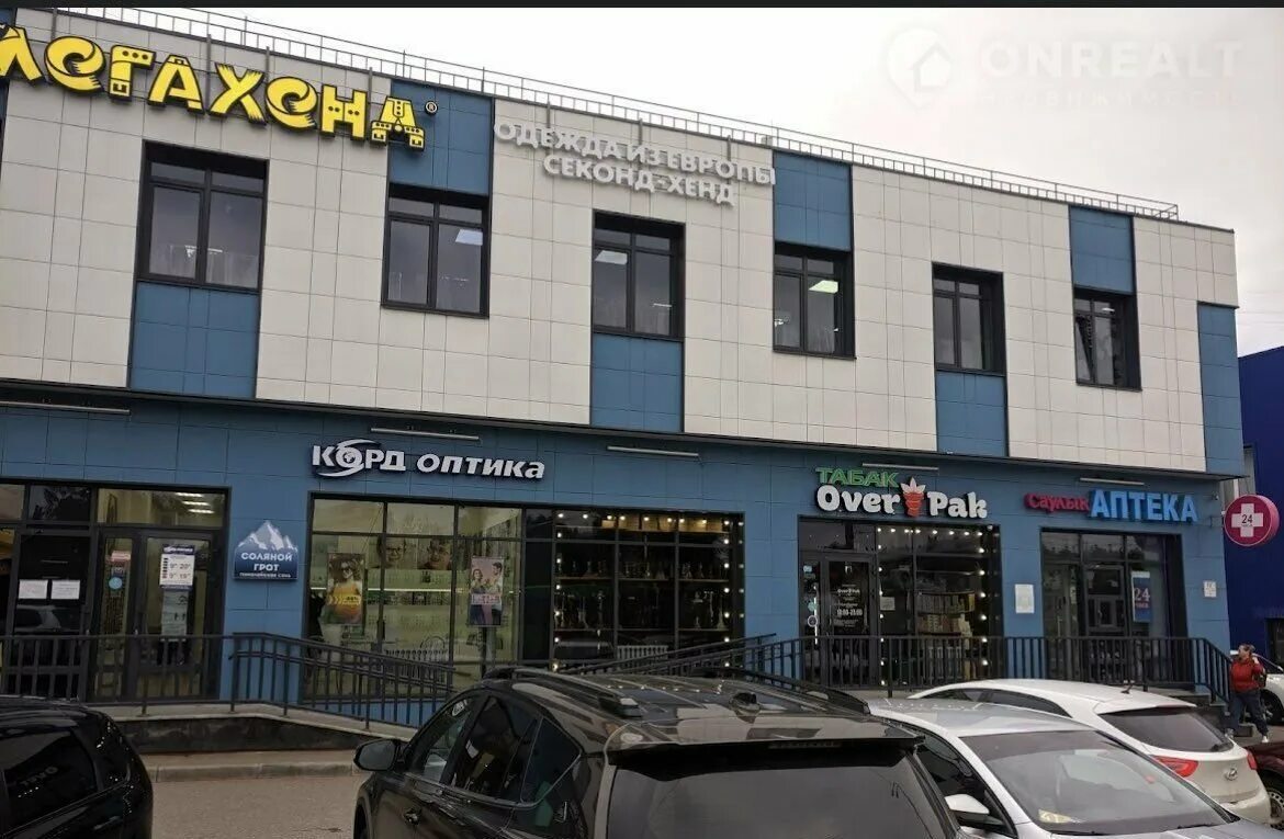 ул фрунзе 3а. ул фрунзе 3а. ул фрунзе 3а. тула ул фрунзе д 3. фрунзе 3 казань.